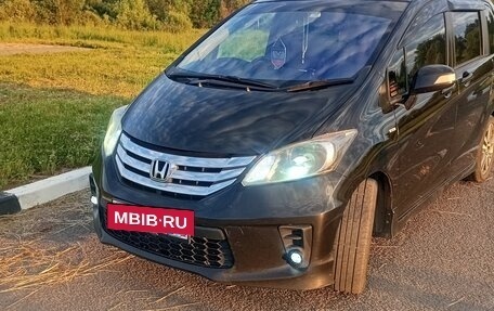 Honda Freed I, 2012 год, 1 199 999 рублей, 2 фотография