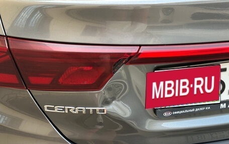 KIA Cerato IV, 2020 год, 1 800 000 рублей, 25 фотография
