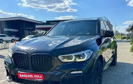 BMW X5, 2020 год, 6 050 000 рублей, 5 фотография