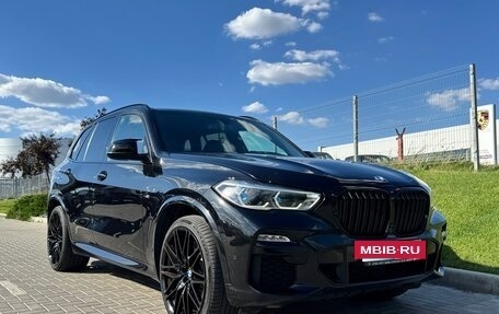 BMW X5, 2020 год, 6 050 000 рублей, 16 фотография