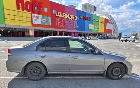 Honda Civic VII, 2005 год, 550 000 рублей, 8 фотография