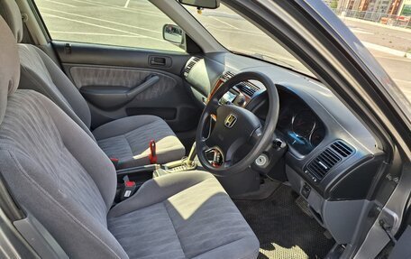 Honda Civic VII, 2005 год, 550 000 рублей, 3 фотография