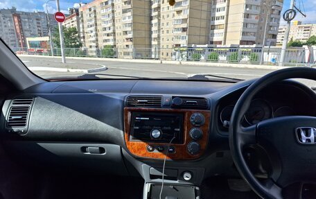Honda Civic VII, 2005 год, 550 000 рублей, 6 фотография