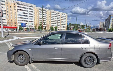 Honda Civic VII, 2005 год, 550 000 рублей, 9 фотография