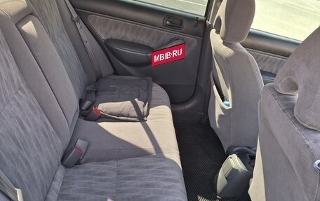 Honda Civic VII, 2005 год, 550 000 рублей, 5 фотография