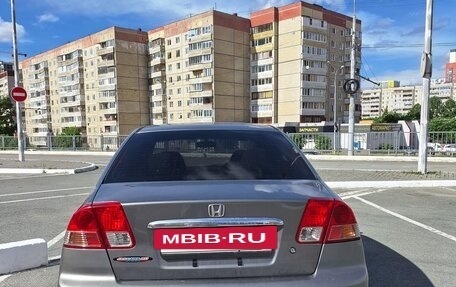 Honda Civic VII, 2005 год, 550 000 рублей, 13 фотография