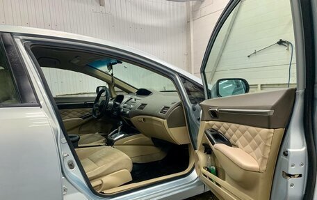 Honda Civic VIII, 2007 год, 400 000 рублей, 2 фотография