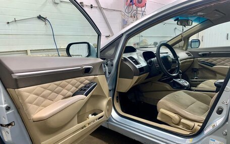 Honda Civic VIII, 2007 год, 400 000 рублей, 7 фотография