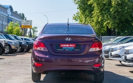 Hyundai Solaris II рестайлинг, 2012 год, 689 000 рублей, 5 фотография
