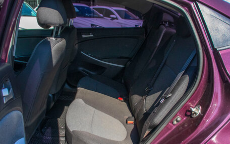 Hyundai Solaris II рестайлинг, 2012 год, 689 000 рублей, 15 фотография