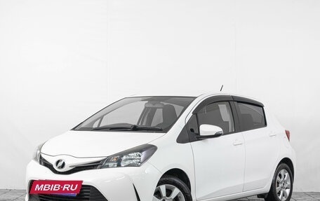 Toyota Vitz, 2016 год, 869 000 рублей, 4 фотография