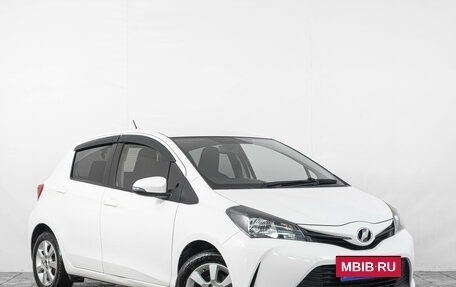 Toyota Vitz, 2016 год, 869 000 рублей, 2 фотография