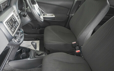 Toyota Vitz, 2016 год, 869 000 рублей, 9 фотография