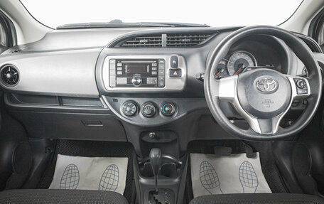 Toyota Vitz, 2016 год, 869 000 рублей, 14 фотография
