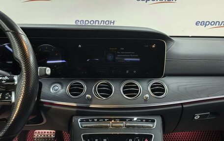 Mercedes-Benz E-Класс, 2021 год, 5 050 000 рублей, 9 фотография