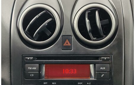 Nissan Qashqai, 2013 год, 699 000 рублей, 15 фотография