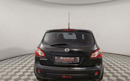 Nissan Qashqai, 2013 год, 699 000 рублей, 6 фотография