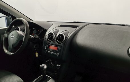 Nissan Qashqai, 2013 год, 699 000 рублей, 11 фотография