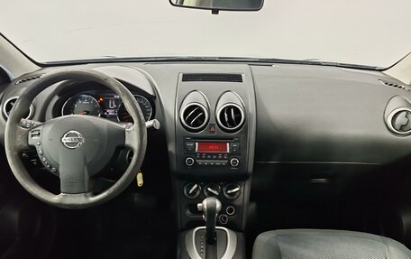 Nissan Qashqai, 2013 год, 699 000 рублей, 14 фотография