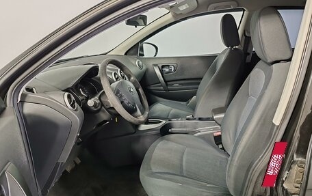 Nissan Qashqai, 2013 год, 699 000 рублей, 16 фотография