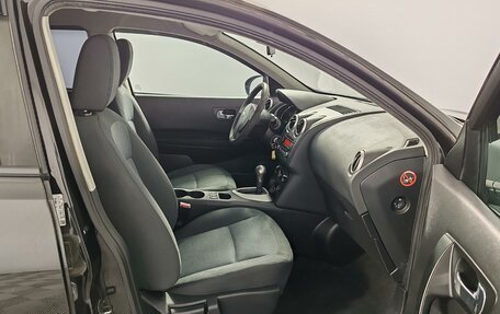 Nissan Qashqai, 2013 год, 699 000 рублей, 20 фотография