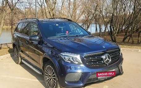 Mercedes-Benz GLS, 2018 год, 4 500 000 рублей, 3 фотография