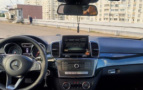 Mercedes-Benz GLS, 2018 год, 4 500 000 рублей, 7 фотография