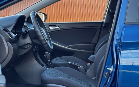 Hyundai Solaris II рестайлинг, 2015 год, 1 100 000 рублей, 13 фотография