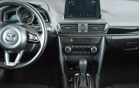 Mazda CX-4, 2022 год, 2 150 000 рублей, 14 фотография