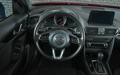 Mazda CX-4, 2022 год, 2 150 000 рублей, 13 фотография