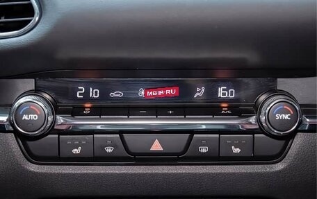 Mazda CX-30 I, 2023 год, 1 890 000 рублей, 11 фотография