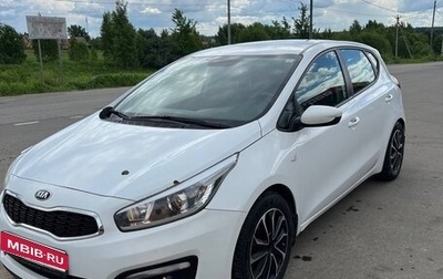 KIA cee'd III, 2016 год, 1 070 000 рублей, 1 фотография