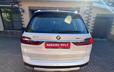 BMW X7, 2019 год, 7 300 000 рублей, 1 фотография
