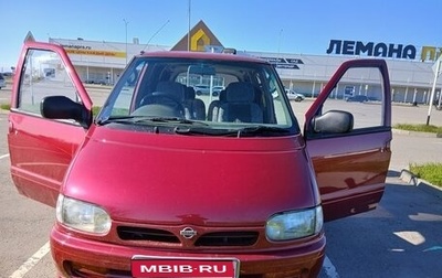 Nissan Serena I, 1996 год, 500 000 рублей, 1 фотография