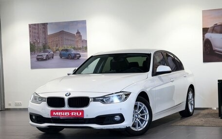 BMW 3 серия, 2016 год, 1 750 000 рублей, 1 фотография