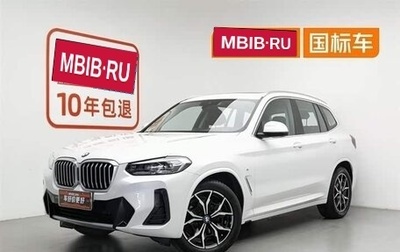 BMW X3, 2023 год, 4 700 000 рублей, 1 фотография
