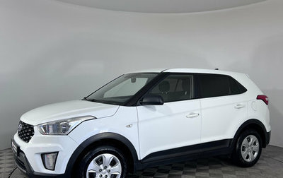 Hyundai Creta I рестайлинг, 2020 год, 1 540 000 рублей, 1 фотография