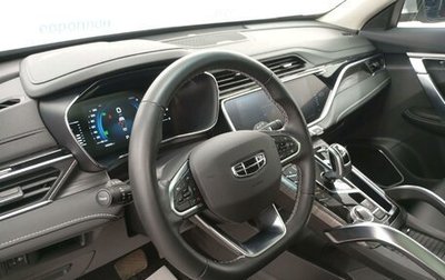 Geely Atlas, 2024 год, 2 205 000 рублей, 1 фотография