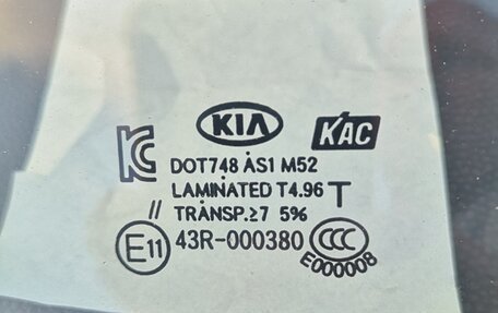 KIA Soul II рестайлинг, 2017 год, 1 650 000 рублей, 18 фотография