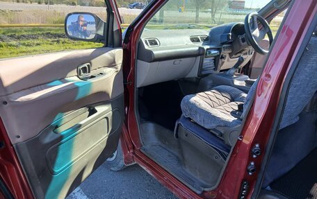 Nissan Serena I, 1996 год, 500 000 рублей, 5 фотография