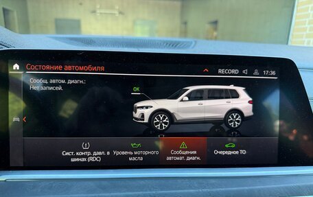 BMW X7, 2019 год, 7 300 000 рублей, 14 фотография