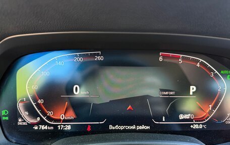 BMW X7, 2019 год, 7 300 000 рублей, 16 фотография