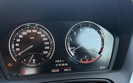 BMW 1 серия, 2018 год, 1 500 000 рублей, 16 фотография