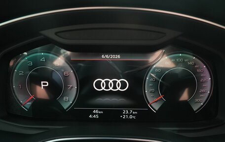 Audi A7, 2026 год, 6 640 000 рублей, 17 фотография