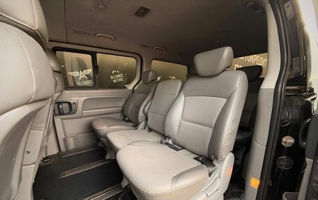 Hyundai Grand Starex Grand Starex I рестайлинг 2, 2011 год, 1 600 000 рублей, 12 фотография