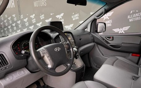 Hyundai Grand Starex Grand Starex I рестайлинг 2, 2011 год, 1 600 000 рублей, 10 фотография