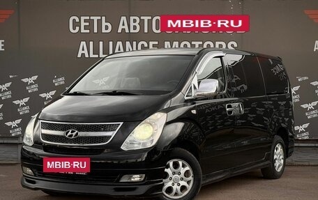 Hyundai Grand Starex Grand Starex I рестайлинг 2, 2011 год, 1 600 000 рублей, 3 фотография