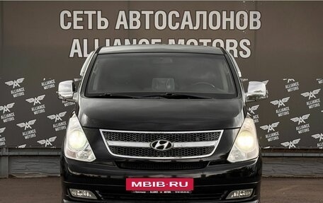Hyundai Grand Starex Grand Starex I рестайлинг 2, 2011 год, 1 600 000 рублей, 2 фотография