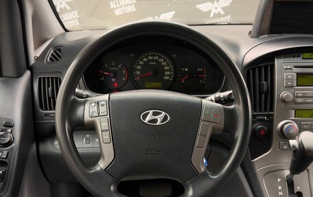Hyundai Grand Starex Grand Starex I рестайлинг 2, 2011 год, 1 600 000 рублей, 16 фотография