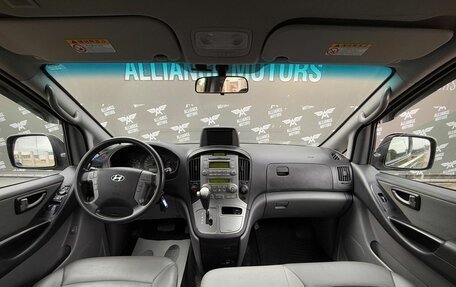 Hyundai Grand Starex Grand Starex I рестайлинг 2, 2011 год, 1 600 000 рублей, 14 фотография